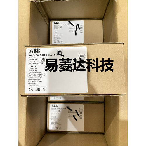 全新ACS180-04N-04A8-1原装ABB变频器06A9 09A8单相220V可选功率