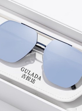 古拉达眼镜偏光太阳镜GULADA新款墨镜男款士开车驾驶旅游钓鱼高端