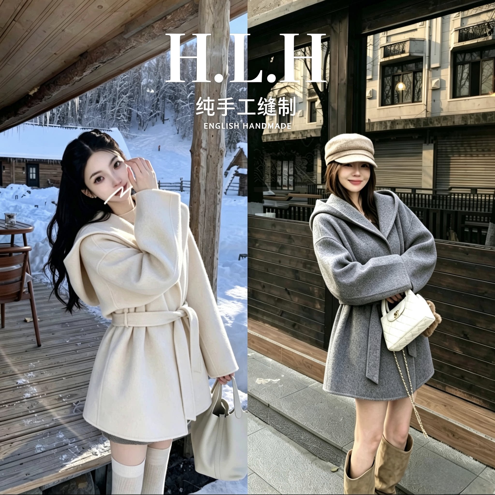 连帽系带羊绒双面呢大衣纯手工缝制宽松收腰白灰两色冬日温柔外套