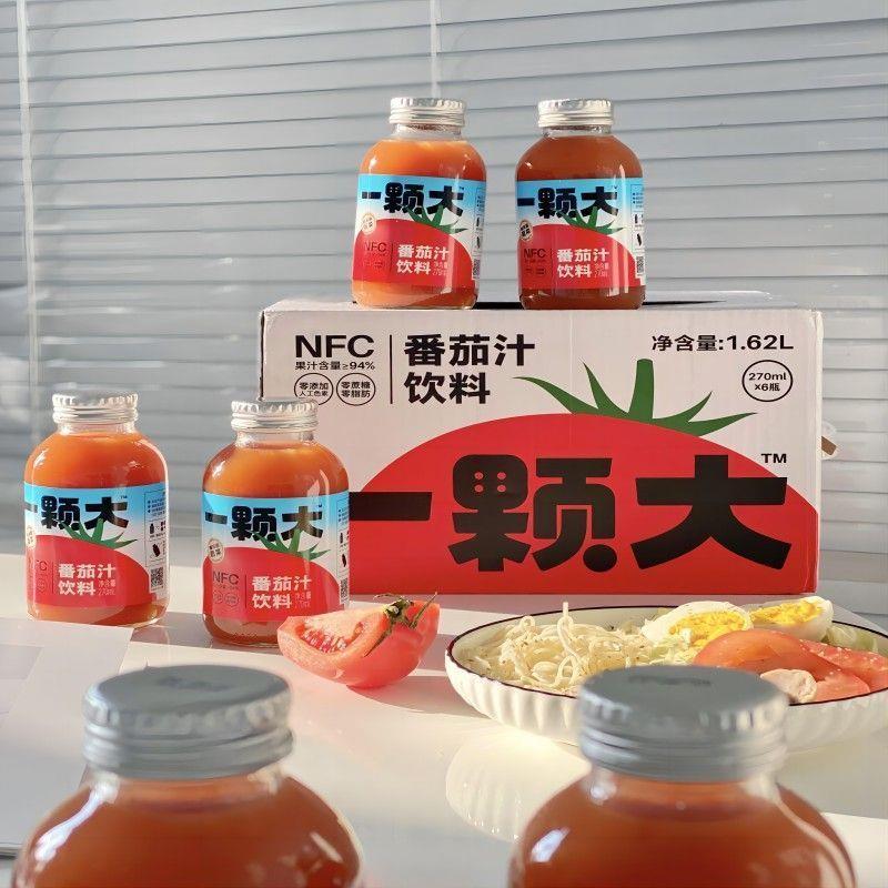 一颗大番茄汁270ml*6瓶番茄汁饮料休闲饮品整箱