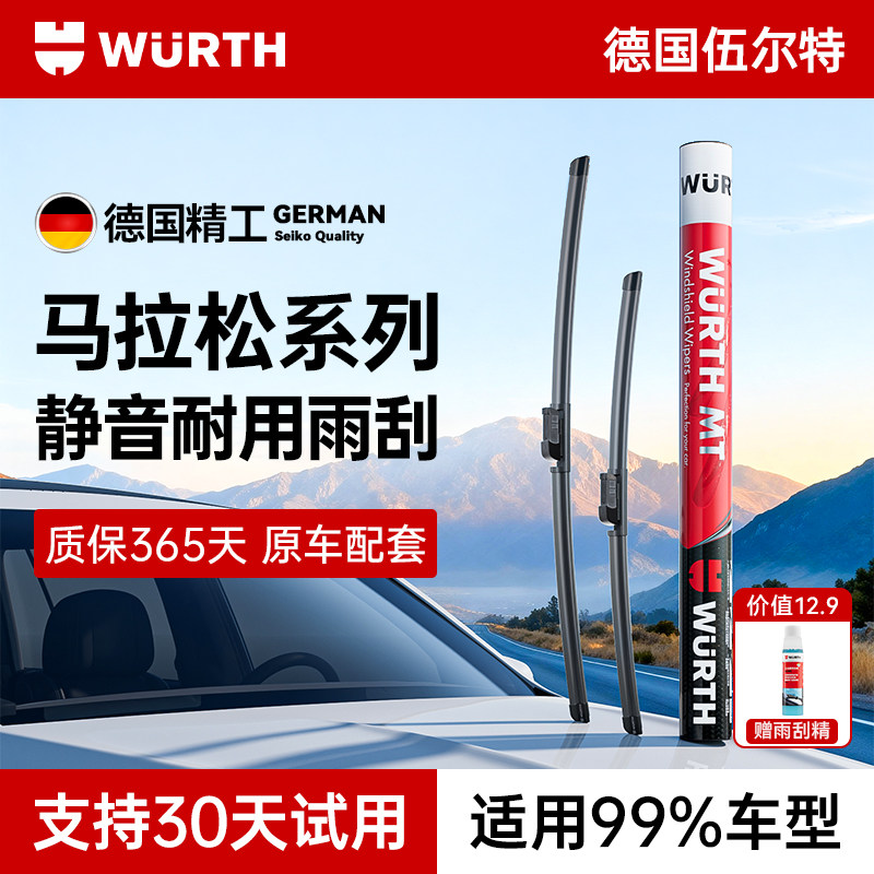 ����������������ˢ���޹����ˢ�������ô��ڱ��۱����µϽ��� ��װ����������Σ� ��ˡ����ʡ���2015��-���� 75.6Ԫ