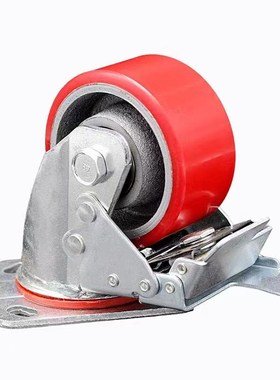 同米思米载重脚轮C-HLS C-HLF C-HLSB C-HLSSB-D100/D125/D150-U