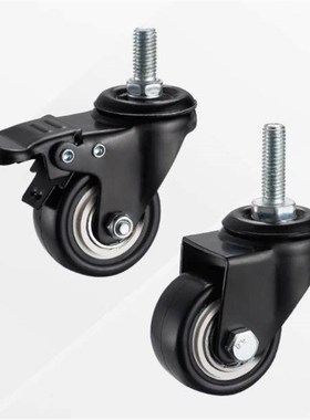 CKJ01 CKK01-D50 CKK02-D40脚轮平底活动型PA