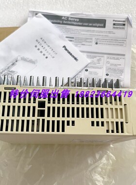 MSD041A1XXE  MSD041A1X  MSD041A1XXV /A1XXS/A1XX 原装驱动器