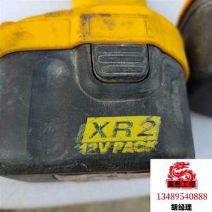 需询价在拍 物品直接拍不发货 锂电钻多功能手电钻 得伟