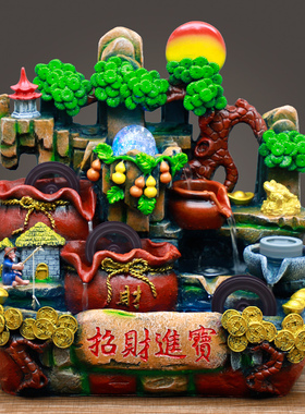 假山流水喷泉风水轮生财招财进宝循环H水客厅开业高档高山水车摆