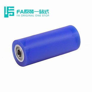 T2达清洁型硅胶滚轮 L100 D30 怡合QAL31