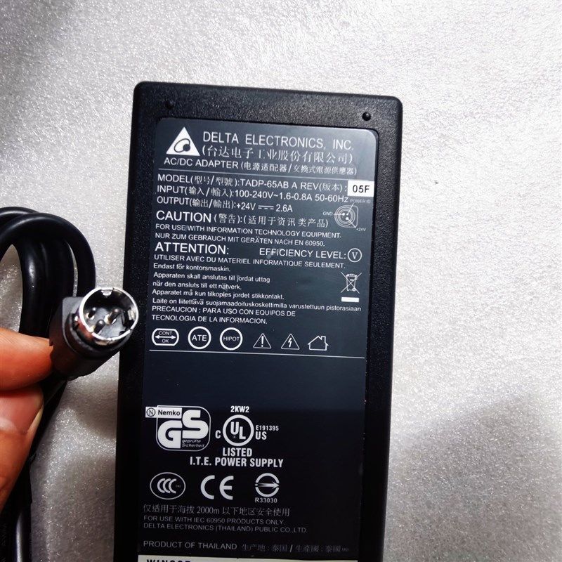 SNBC新北洋标签打印机BTP-L540H/L42/U80充电开关适配器线24V三针