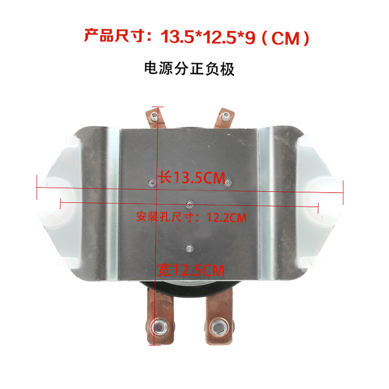 300A大电流汽车继电器1s2V24v长时间工作电源总开关100a启动继电