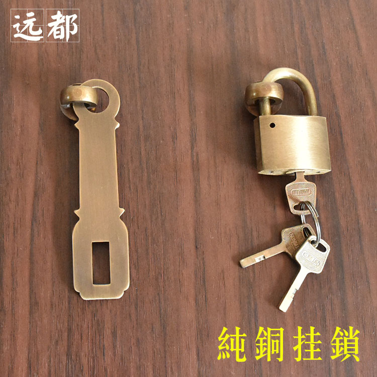中式纯铜锁扣老式门扣挂锁全铜门鼻锁仿古实木门搭扣大.门插销门