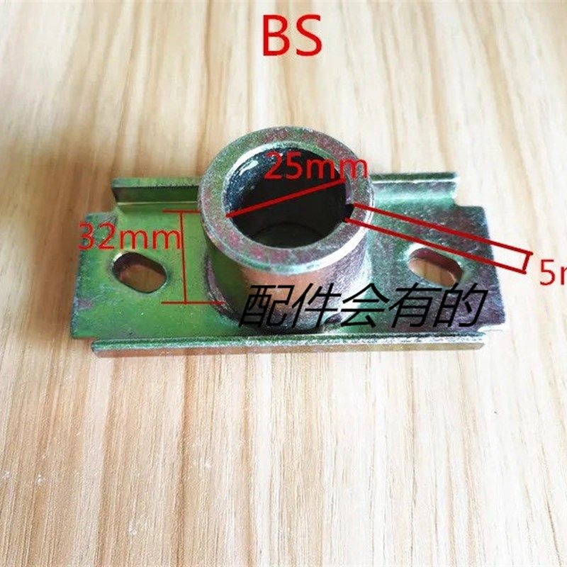 笨田GXV160发动机草坪机车剪草机割草机联连刀器刀座刀片固定支架,农机/农具/农膜,割灌机/割草机/油锯,淘宝优惠券,粉丝福利购,淘宝优惠卷