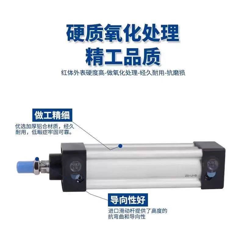 亚德客品质气缸SU标准型SU系列32/40/50/63/80/100/125/160/200