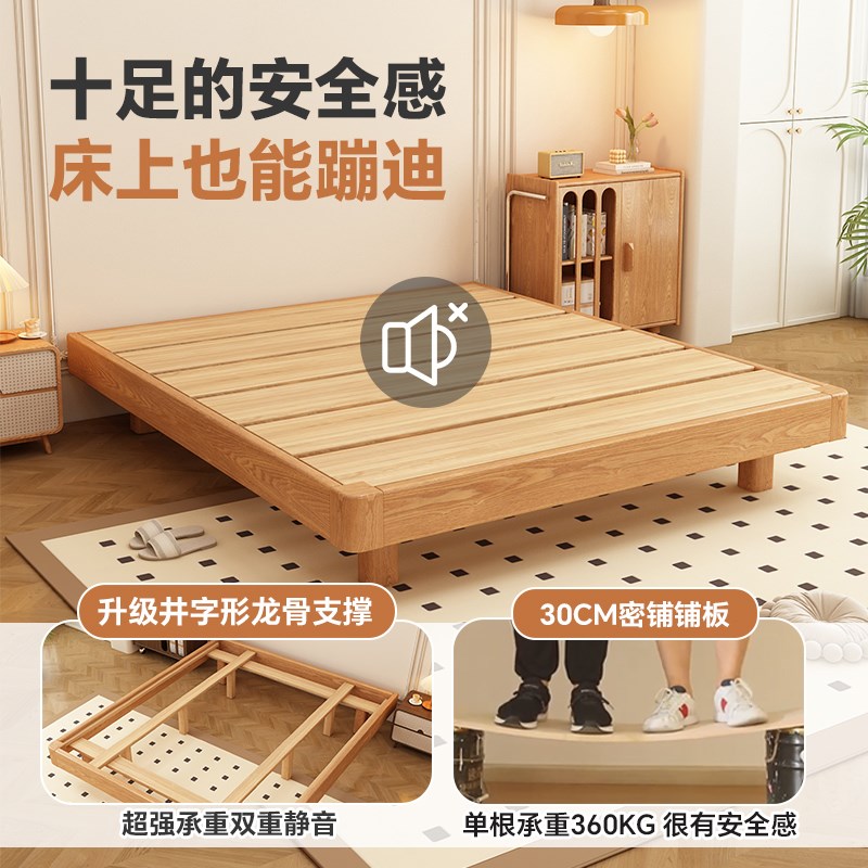 实木2025新款床主卧1米8双人大床实木防潮排骨架家用1Z米5实木床