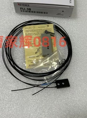 FU-38L FU-38H FU-38K 基恩士FU-38 FU-38LK FU-38R FU-40 FU-40G