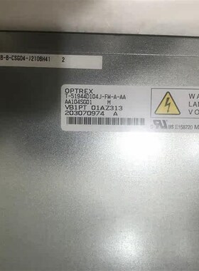 全新三菱10.4寸双灯工业显示屏 型号:AA104SG01