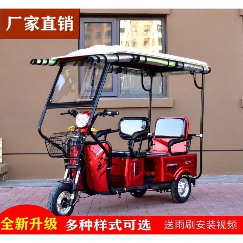 电三轮遮雨棚配件车棚全封闭小巴士电动车L雨帘休闲三轮车雨篷新