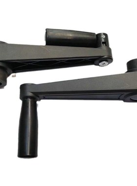 HAE25摇把手R80柄C-MBCH41/MBCR8/MBCHS10/12/14/16/17折叠01/100