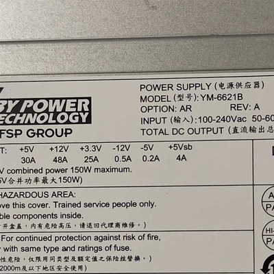 3Y YM-6621BBR/YM-6621BAR YH-66