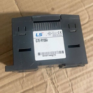 韩国LS电气PLC模块G7E RY08A