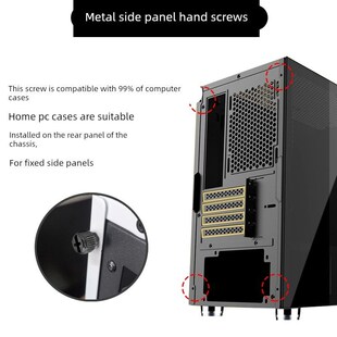 电脑机箱玻璃侧板螺丝侧透板手拧螺丝透明亚克力固定螺丝钉带垫片