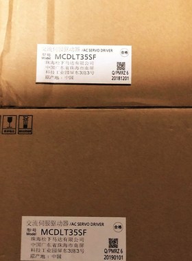 伺服电机MSMA102MDMA152MHMA202P1A252P1B352P1G P1H P1C质保1年