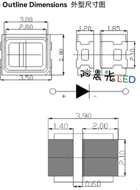 2835紫色420nm0.5W 紫光0.5瓦超亮3V蓝紫光415-420nmLED发光灯珠