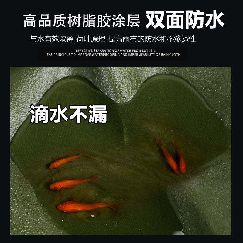 加厚帆布篷布车棚三轮o车抗老化防晒户外遮阳防水盖布防雨帐蓬苫