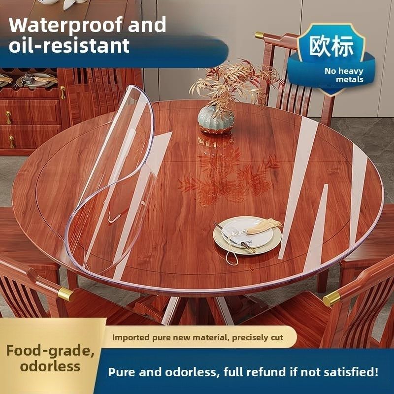 pvc软玻璃圆桌布防水防油防烫免洗圆形桌透明餐桌垫桌面家用台布,居家布艺,桌布,淘宝优惠券,粉丝福利购,淘宝优惠卷