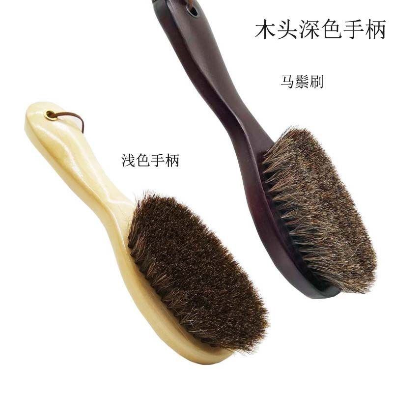 马毛长柄软毛鞋刷子扫床刷大衣刷抛光上鞋油刷可挂磨砂翻毛擦皮鞋