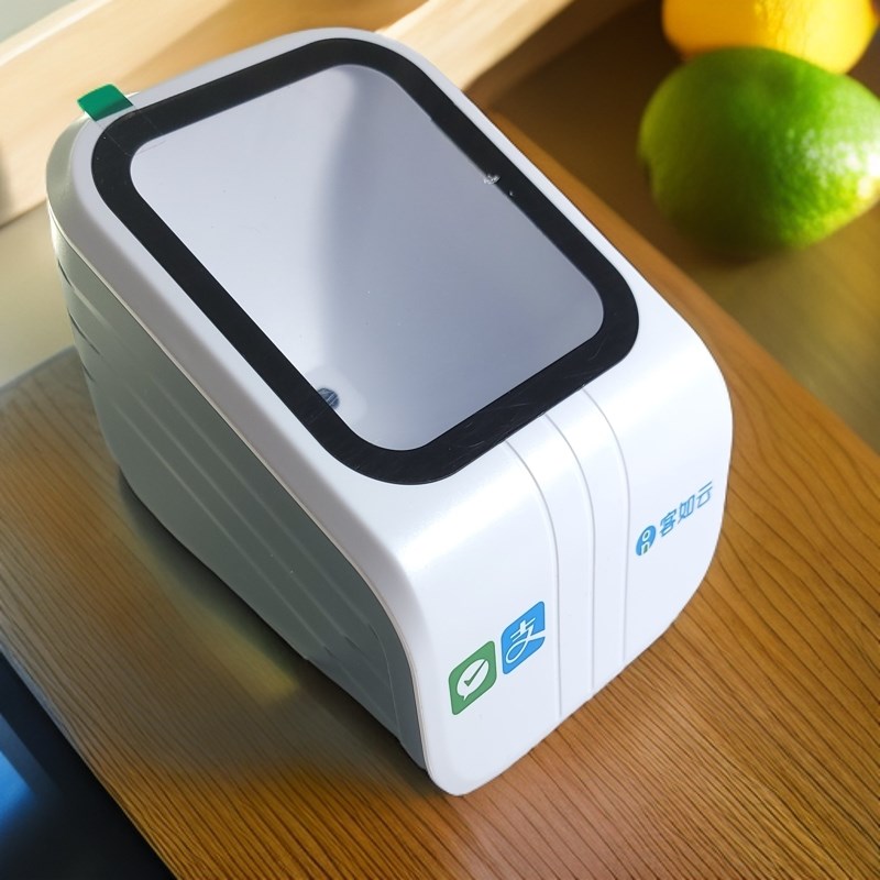 客如云收b银系统专用扫码盒子收银支付KRY-SC22升级版新款KRY-SC1