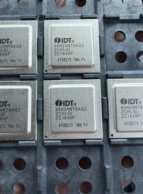 89H24NT6AG2ZCHLGI。祇有5颗。未使用