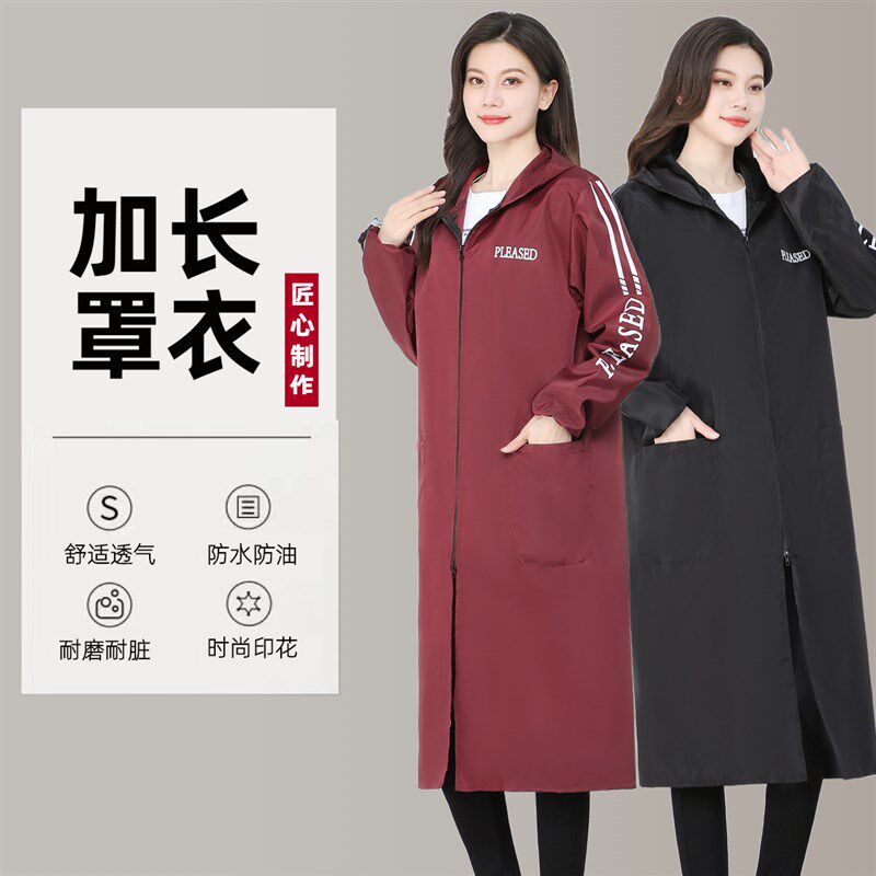 罩衣女新款冬季加绒加厚女士上班干活外穿洋气防脏防水围裙工作服