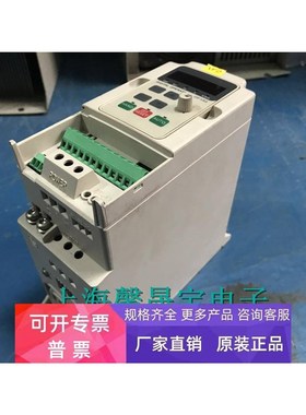 海利普变频器HLPNV0D7543A HLP-NV矢量型 380V 0.75KW包好