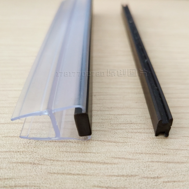 淋浴房五金配件浴室玻璃移门密封磁吸防风挡水联动V门磁性封边胶