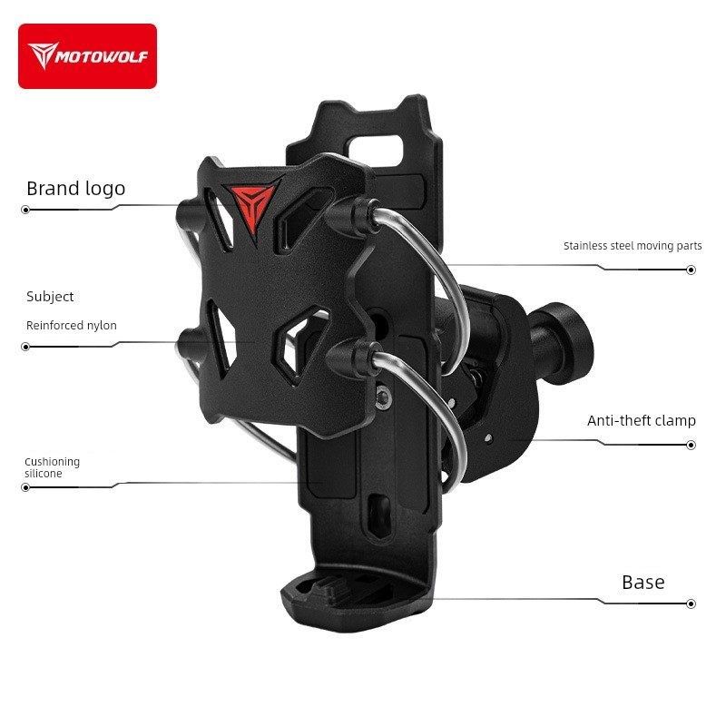 摩多狼摩托车骑行自适应水杯架随手取放护杠通用防滑耐磨水壶支架,摩托车/装备/配件,摩托车导航/手机/对讲机支架,淘宝优惠券,粉丝福利购,淘宝优惠卷
