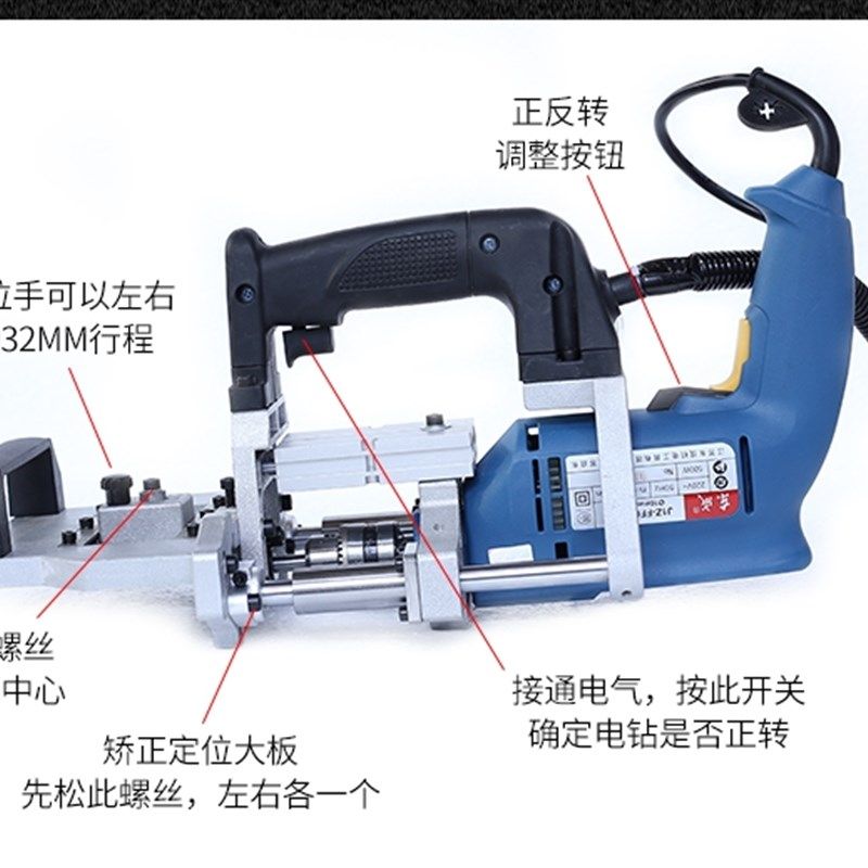手提式气动侧孔机家装板式木榫三合一侧孔钻O木工水平钻板式家具,五金/工具,其他机械五金,淘宝优惠券,粉丝福利购,淘宝优惠卷