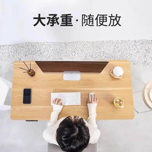 乐歌E5-HD/E6-HD双电机升降桌居家办公实木书桌电动升降桌电脑桌