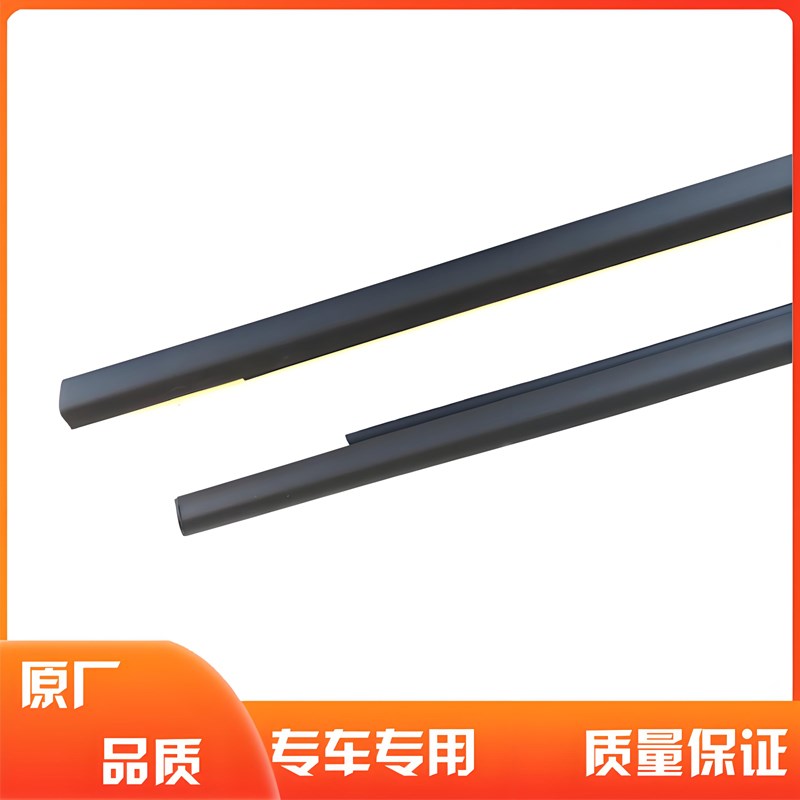 适用于05-14款经典福克斯车门车窗玻璃外M压条外挡水密封饰条胶条