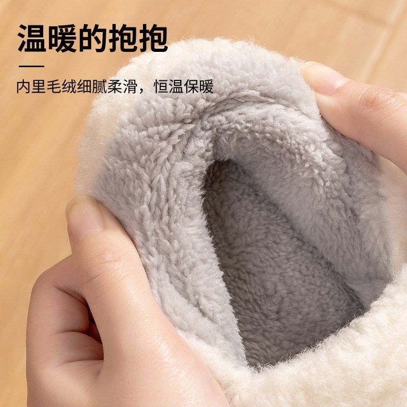 棉拖鞋男青少年家居室内2025新款保暖毛棉鞋冬季加绒加厚可外穿