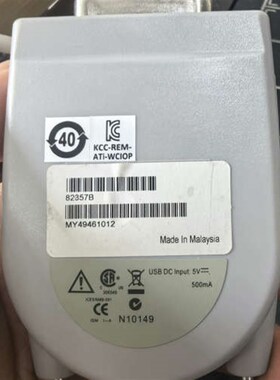 是德科技82357B USB转GPIB卡完好议价