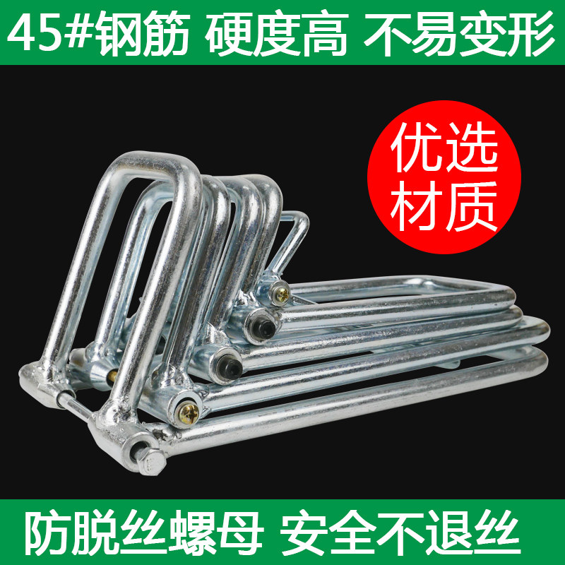 钢筋式保险卡电动葫芦吊钩起重机行车双梁卡扣防脱钩装置安全挡片