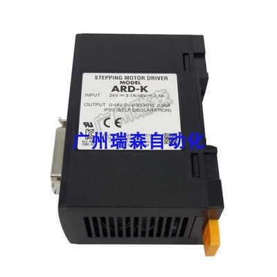 东方电机ARM24SAK ARM46SMK ARM66SAK ARM98SMK ARM46SAK ARM66AC