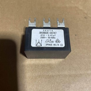 冈谷OKAYA电机浪涌吸收器 047 SK08D2E