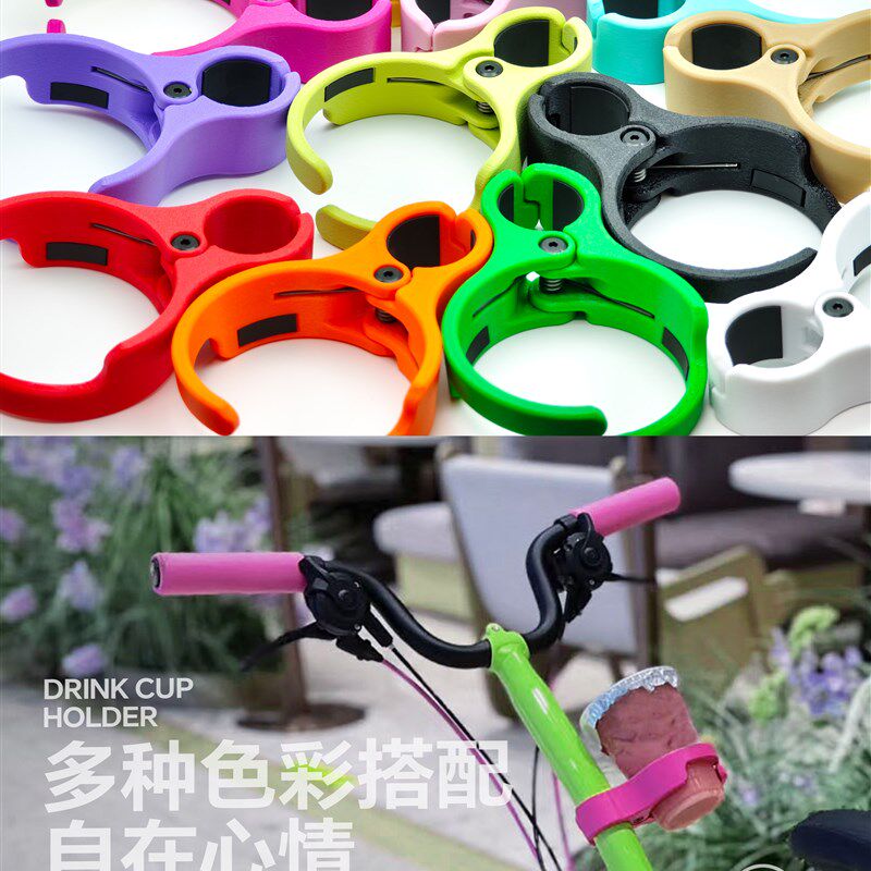 适用brompton小布大行折叠自行车配件水壶架 快拆 奶茶咖啡杯架