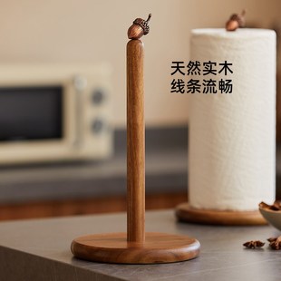 高级感相思木厨房纸挂架桌面卷纸架免打孔K保鲜膜收纳杆立式卷纸