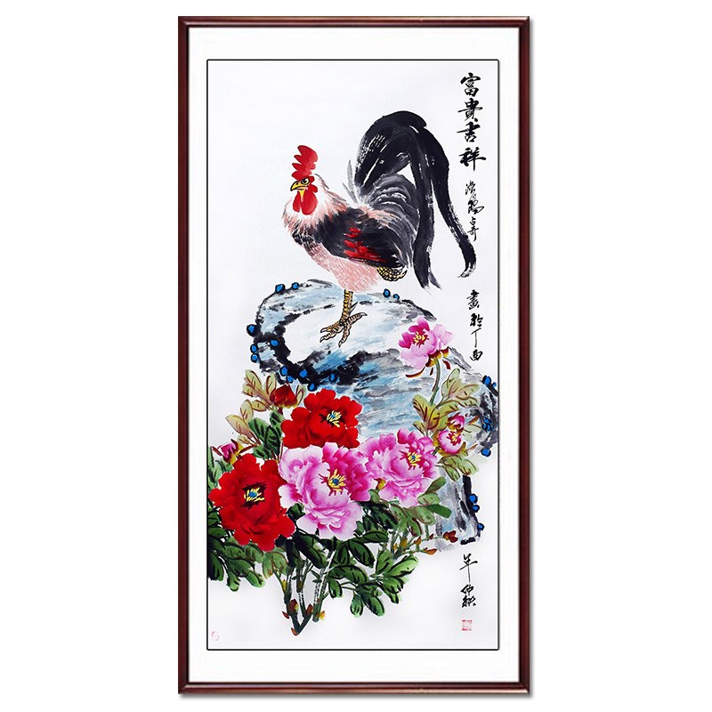 国画牡丹画玄f关卧室客厅装饰字挂画洛阳花鸟手绘原稿真迹四尺竖图片