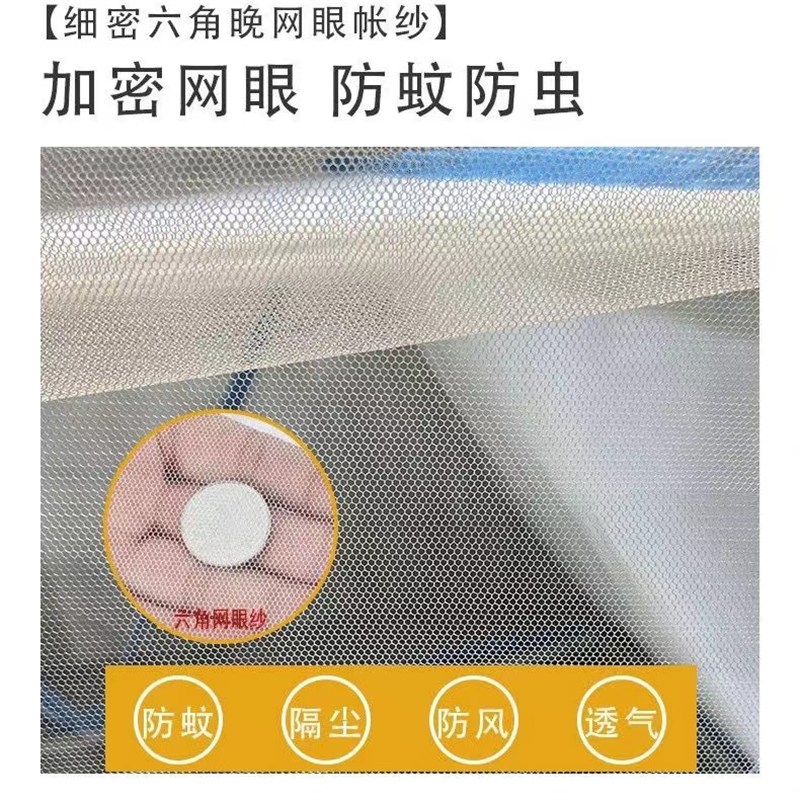 可折叠蚊帐便携学生宿舍上铺用202D4年新款网红简易加密家用免安