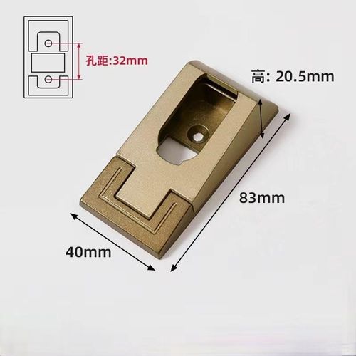 铝合金锌合金挂衣杆底座索菲哑衣杆衣托心形衣通座衣座法兰座