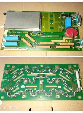 (频频配件)ATV1200-5.558.041