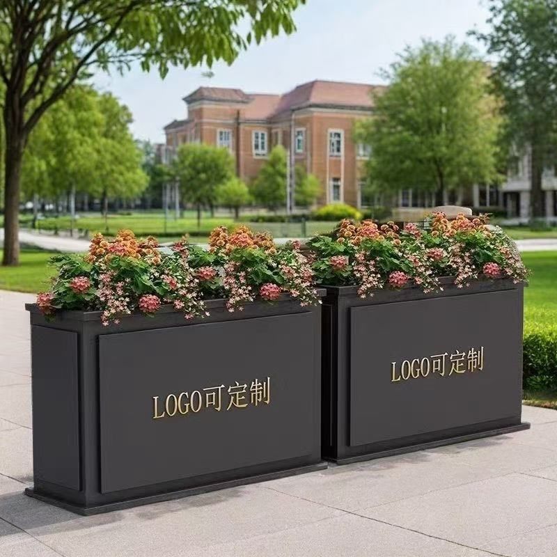 户外不锈钢花箱组合长方形隔断铁艺花盆售楼部庭院种植花槽架,商业/办公家具,花坛/花箱,淘宝优惠券,粉丝福利购,淘宝优惠卷
